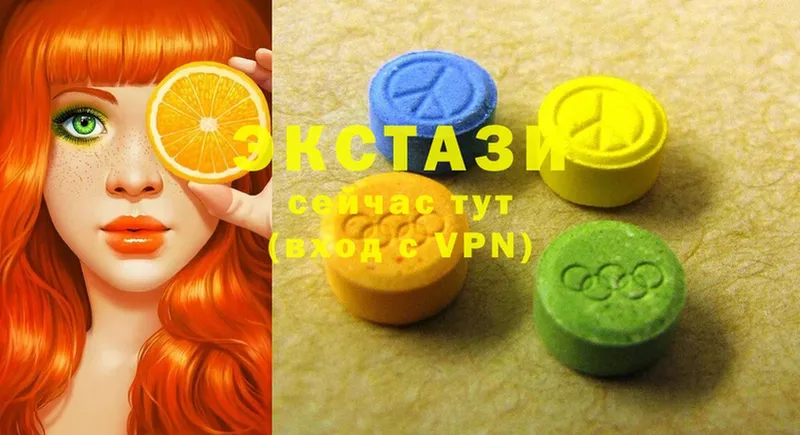 ЭКСТАЗИ 280 MDMA  omg как войти  Елец 